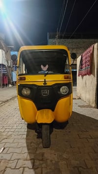 تكتك ٢٠٢١ • نضيفه • المعقل