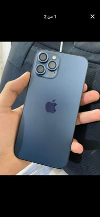 ايفون ١٢ برو ماكس • بطارية ٧٩ • ناصريه
