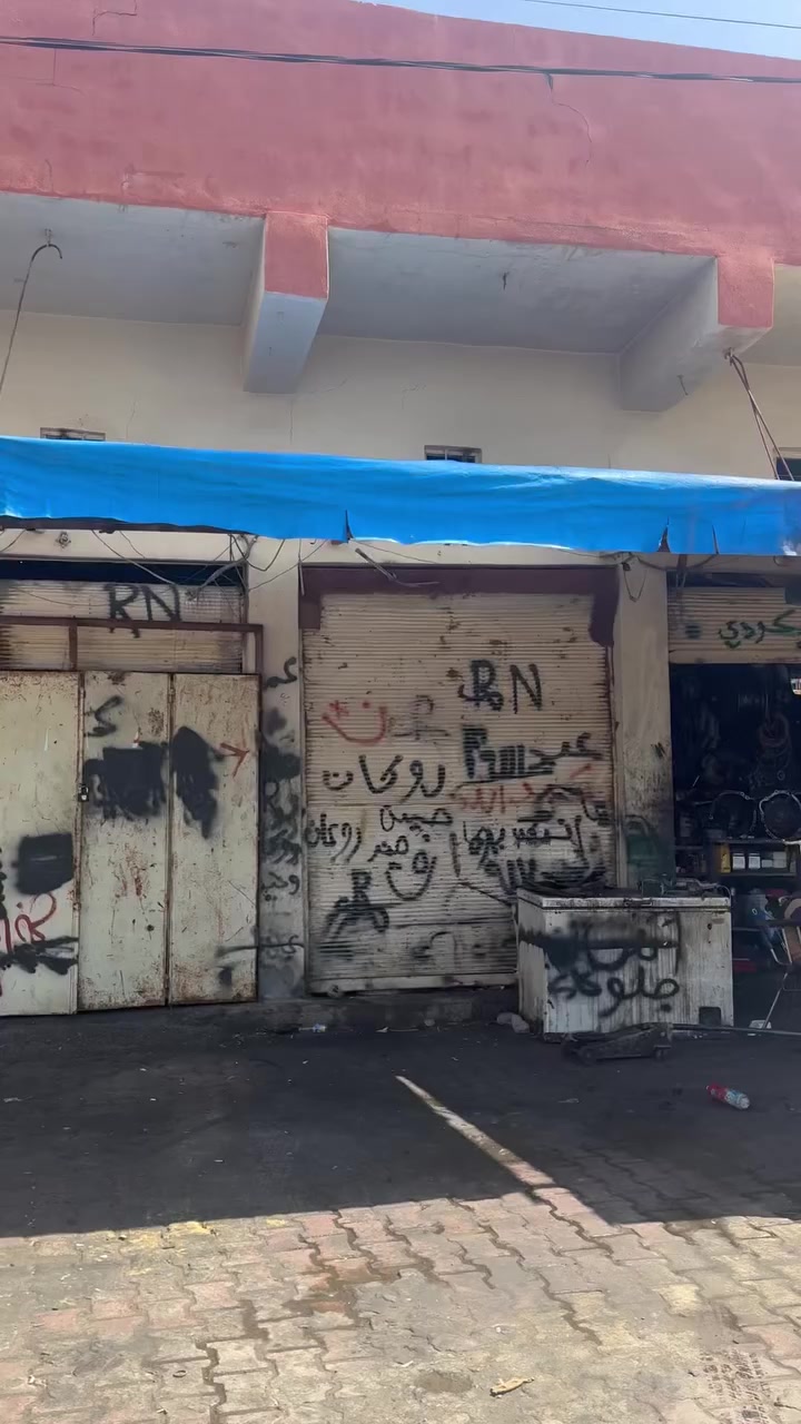 سلام عليكم محلات اليجار عدد 2 شارع  خدمي  بقرب النافوره مجاور صلاح ناضم
للستفسار ‭ ‭0771 991 0536‬
