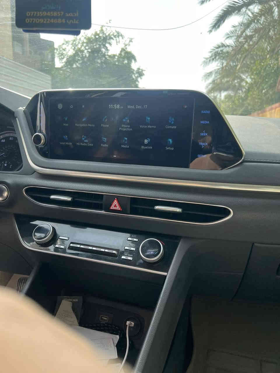 سوناته 2023
رقم بغداد انكليزي جديد بسمي
السياره حيل حلوه ونظيفه
مكينه ٢٥٠٠
رادارات بصمه تشغيل عن بعد
تحديد مسار
ظراره خلفي بصيط بدوان دواخل
مكاني ديالى
***********
السعر ١٩٠ وبيه مجال
