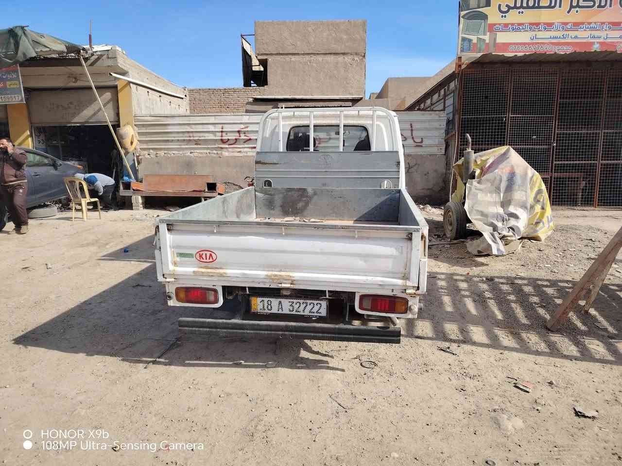 السلام عليكم كيا ام عيون مديل 2002رقم بابل هزه جديده كيرمكينه مكفولات مكان السياره حله شارع 80؛ رقم *********** السعر 85 وبي مجال حك الجيه
