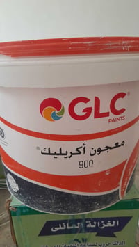 معجون • أفضل • صباغ