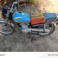 للبيع اوراق 23 مكفوله دراجه ماعايزه شي رقم 07850474626