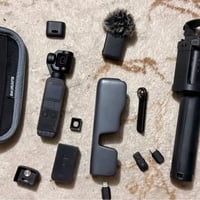 اوزمو بوكت 2 • نظيفة • سيلفي ستيك