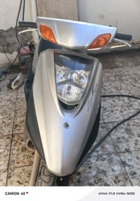 دراجة بريز • سلف • بغداد الحسينية