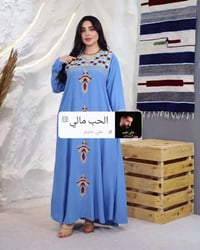 ملابس • جملة • لأصحاب المحلات