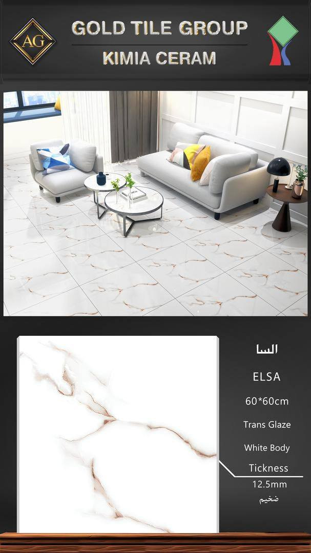 عرض خاص لفتره محدوده
بورسلين 60 ×60
شركه كيميا لامع و طافي 
إيراني المنشاء.
سعر 5500
العنوان طويريج شارع 40
دارك للسيراميك والبورسلين
واتساب
***********
***********
