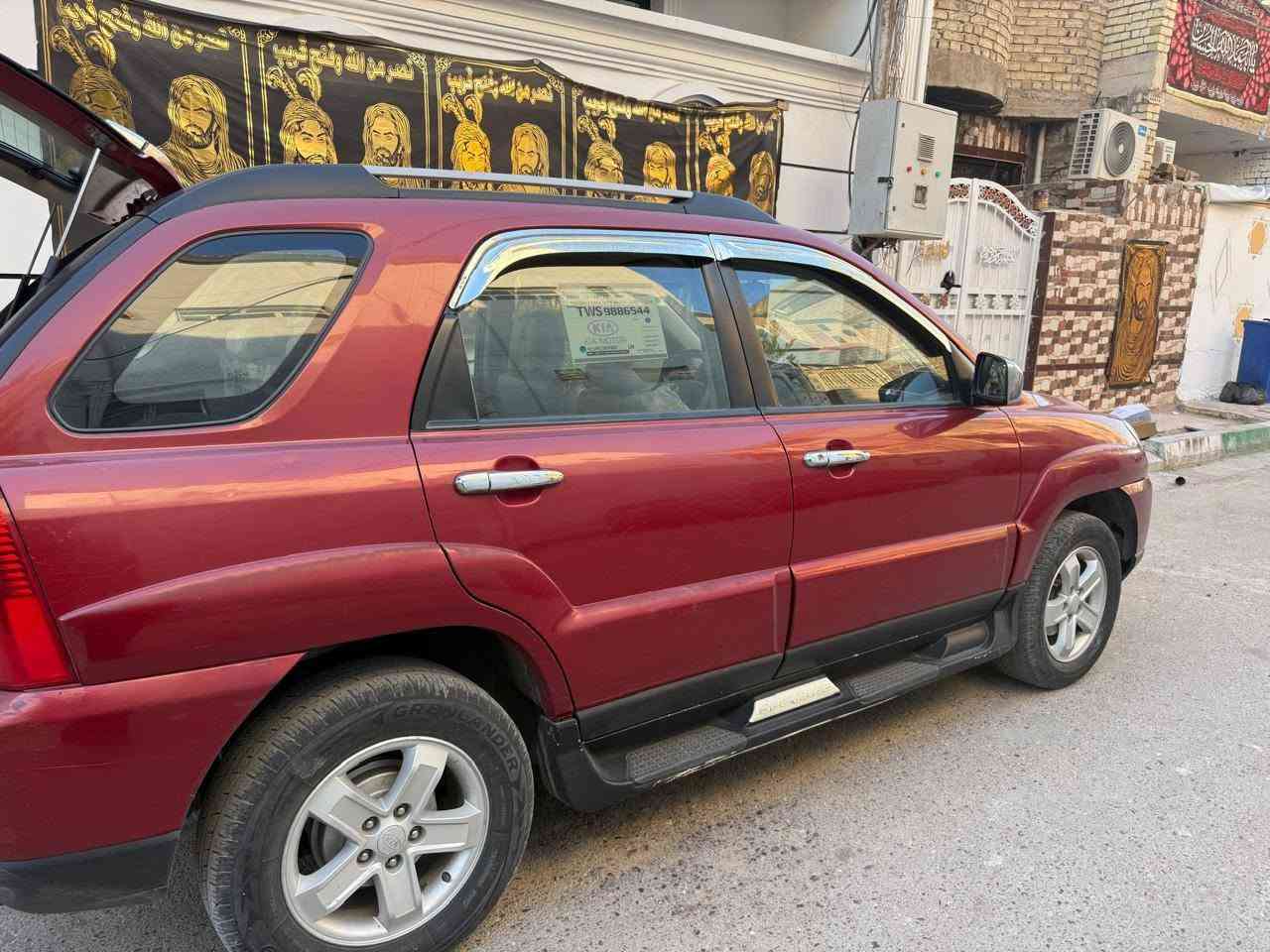 سبورتج 209 خليجي  مكفوله كفاله عامه رقم بغداد بسمي السعر 1012وبية مجال العنوان بغداد البلديات قرب جامع سيد صلاح االمكصوصي رقم ***********
