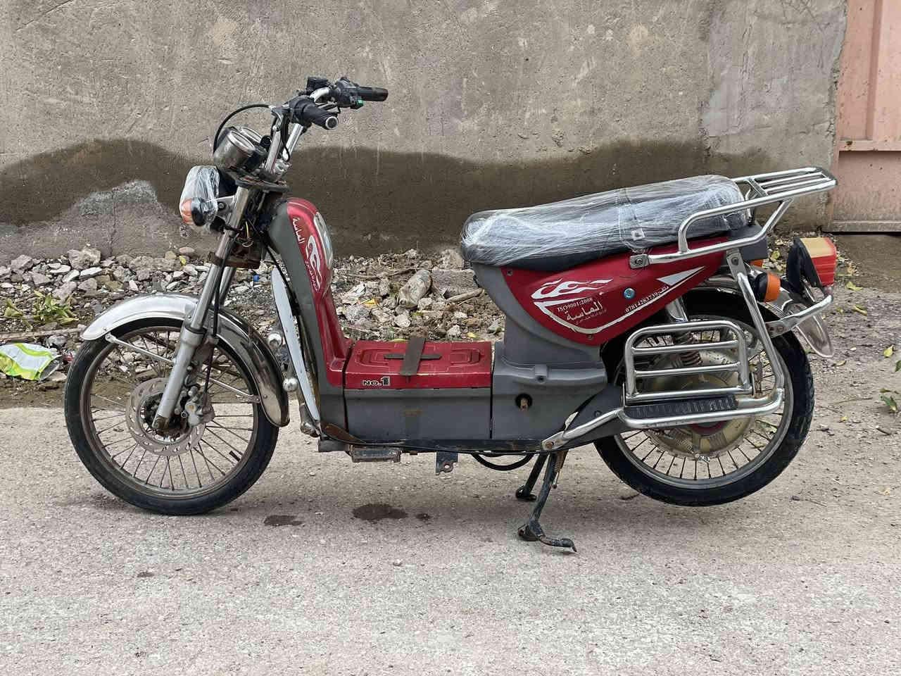 السلام عليكم ورحمة الله وبركاته دراجة هالي للبيع موديل 23مكان ديالى بعقوبة بهرز لاسفسار علئ هذا الرقم ***********
