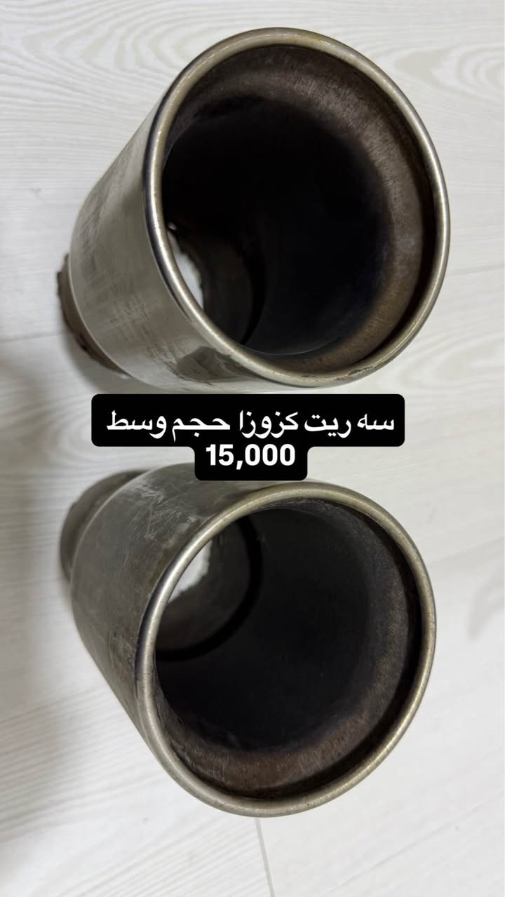 ‎السعر على الصورة‎ دهوك, العراق


**إذا كنت صاحب هذا الإعلان وتريد حذفه لأي سبب، رجاءا أرسل رسالة إلى الدعم الفني**