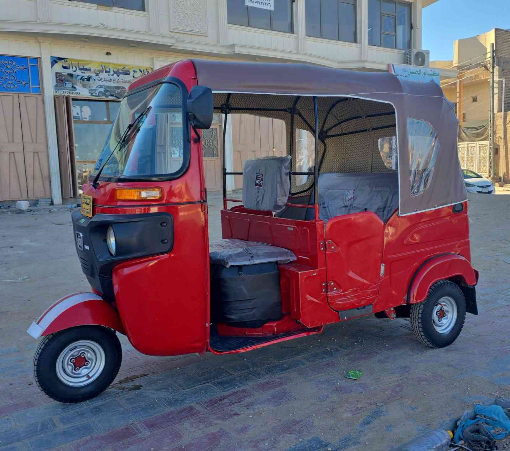 تكتك بجاج مديل 22شهر 10أوراق البغدادي الوصل بسمي شرط الترقيم تكتك كفالة كشر ومحرك فقط طخات ما مبينه السعر قفل 7و300 اتصال فقط مكلف بل النشر *********** مكاني كربلاء 🧿
