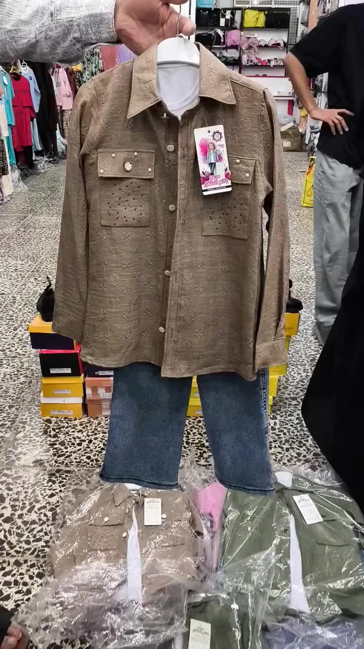 ⚜️ مجمع دار العروض ⚜️ النجف حي الميلاد شارع السوك مجاور الكلمه الطيبه ✅


**إذا كنت صاحب هذا الإعلان وتريد حذفه لأي سبب، رجاءا أرسل رسالة إلى الدعم الفني**