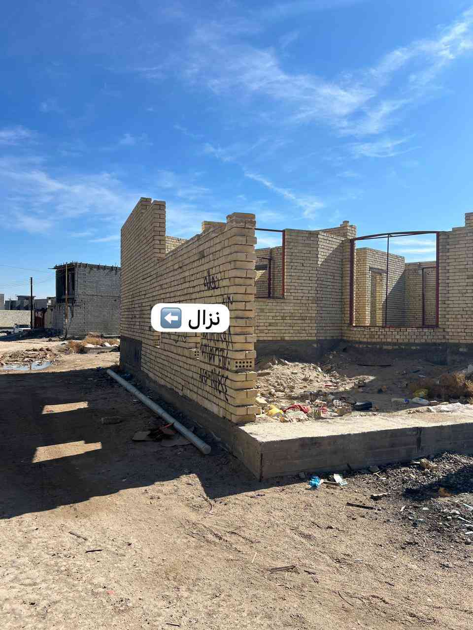 بسم الله الرحمن الرحيم 

يعلن مكتب الجزيره للعقار
::..عن دار هيكل للبيع
::..المساحة 254 متر 
::..الأبعاد عدنا الواجهة 20.21c والنزال 
::..من جهة الركن12م ومن الخلف 14.41c 
::..ومن جهة اليمنه 19م
::..هاي المساحة والأبعاد واضحة كدامكم 👆
🔁_______________________
~>يتكون الدار من طابق واحد
~>يحتوي علا كراج سياره+حديقة صغيرة 
~>وستقبال كبير + مطبخ حار وبارد
~>وصاله+منور كبير +غرفة نوم واحدة فقط
~>ومنور وصحيات داخلية وخارجية 
~>خارطة كلش مرتبة 
~>وكلشي موضح كدامكم بل صور والمرتسم
~>الهيكل بناء طابوك 🧱
~>نقصة فقط السكف وتكمله 
~>وصنف العقار طابو زراعي سند 25
~>البيت ركن 🅿️ علا اربع شوارع موقع حيل مرتب 
~>ارض بجر 
📍📍
الأنبار فلوجة منطقة الجغيفي الثانية
خلف جامع فاطمة الزهراء ومقابل أسواق جنة 

اي ستفسار الأتصال علا الأرقام

***********  ➡️اتصال 📲
 ***********➡️اتصال 📲
*********** ➡️واتساب فقط 📲
