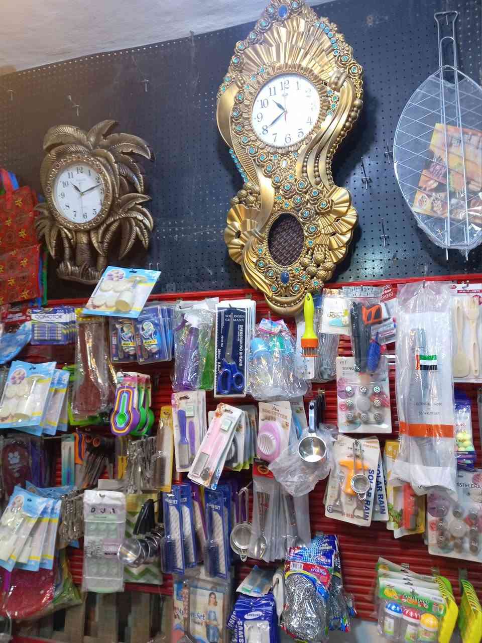 متجر روي للمواد المنزلية
#واسط_زبيديةحي العسكري خلف روضه البراعم
🔥تخفيضات بسعر الجمله


**إذا كنت صاحب هذا الإعلان وتريد حذفه لأي سبب، رجاءا أرسل رسالة إلى الدعم الفني**