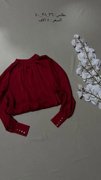 قطع أوربية • للمحجبات • أسعار مناسبة