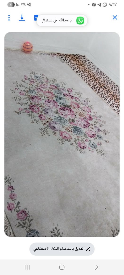 للبيع فرشات


**إذا كنت صاحب هذا الإعلان وتريد حذفه لأي سبب، رجاءا أرسل رسالة إلى الدعم الفني**