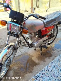 سكنر • ٢٦ • سبع اوراق