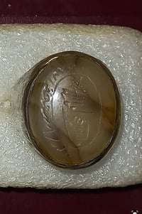 متاح محبس يماني قديم مخطوط ومصوربي اسم الإمام  علي عليه السلام العنوان...