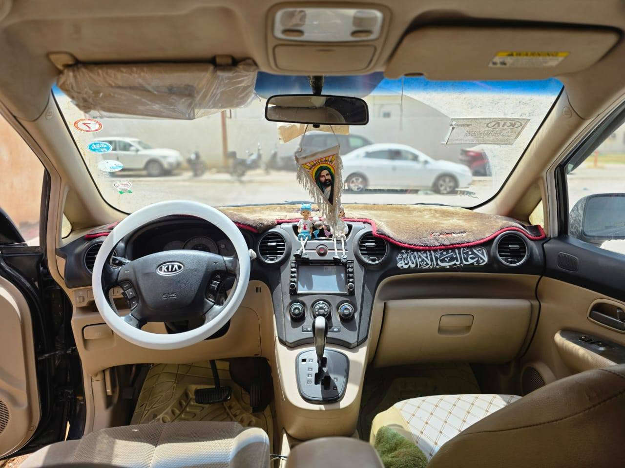 كيا رندو2007 5راكب سليمانيه تحويل ثاني يوم محرك 6سلندر2700 بيها صبغ قطعتين باب وجاملغ خلفي للبيع او مراوس حسب القناعه 
السعر ٩٥ وبيها مجال
***********
