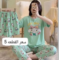 بنات • تراكات قطنية • متوفرة