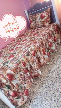 شغل حسب الطلب • توصيل المحمودية • اسعار مناسبة