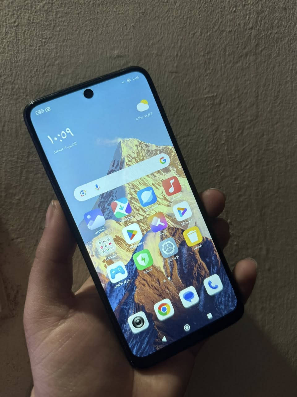 سلام عليكم جهاز ريدمي نوت 12 سي اخو الجديد نضيف كلش فول فول مواصفات ذاكره 256 رام 12 كامره 108دقه سماعات استريو دبل سماعه دبل سيمكارت بصمه اصبع وبصمه وجه شاحن تايب سي يدعم شحن السريع جهاز يخبل كل عيب مابي شرط تفحصه يلا تاخذه السعر 85 الف مكاني سليمانيه


**إذا كنت صاحب هذا الإعلان وتريد حذفه لأي سبب، رجاءا أرسل رسالة إلى الدعم الفني**