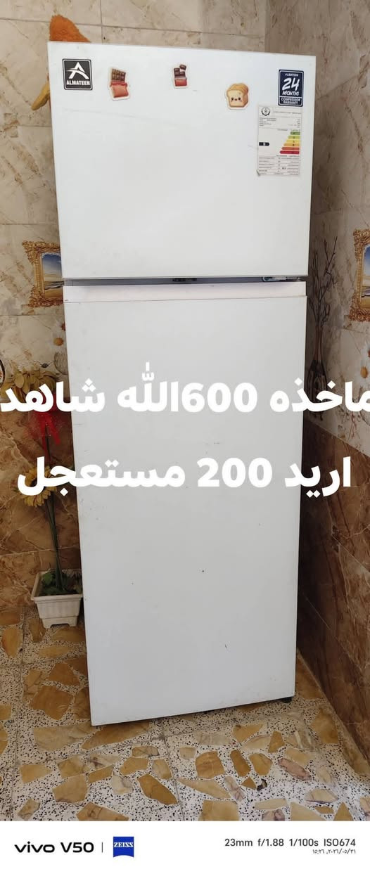 غراض بيت لبيع بلاش مستعجل
***********
