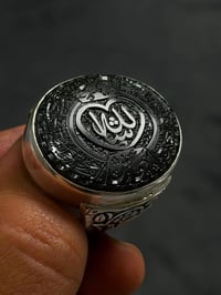 ابو حسن للنوادر 👑💍📿 07736777984