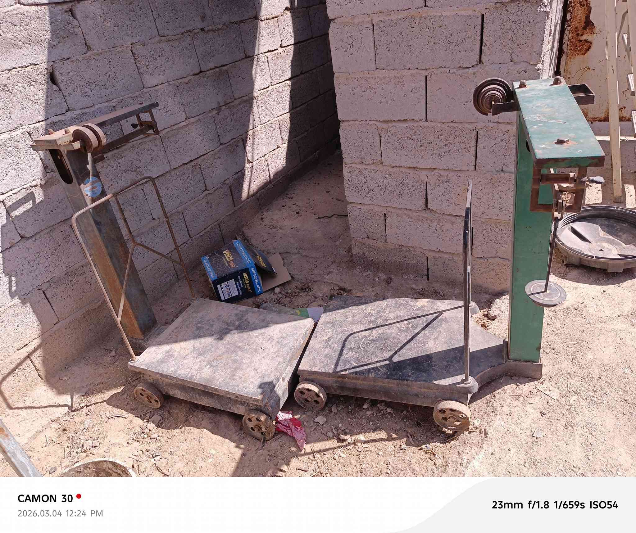 ميازين اثنين واحد شغال والثاني يرادله ربط وترتيب الواحد ايوزن ٣٠٠كيلو***********
السعر اثنينهم ٣٥٠الف
