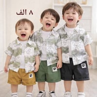 أطقم عيد • ١-٤ سنة • كوت شارع الهوره