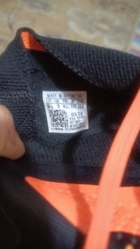 حذاء • مقاس ٤٣ • مدينة الصدر