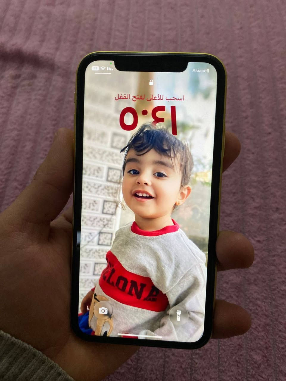 ايفون 11 عادي مكفول كفاله عامه بطاريه 91 سعره 270 وبيه مجال بسيط شخط واحد مابيه الكامره البيه فد شي راقي ***********
