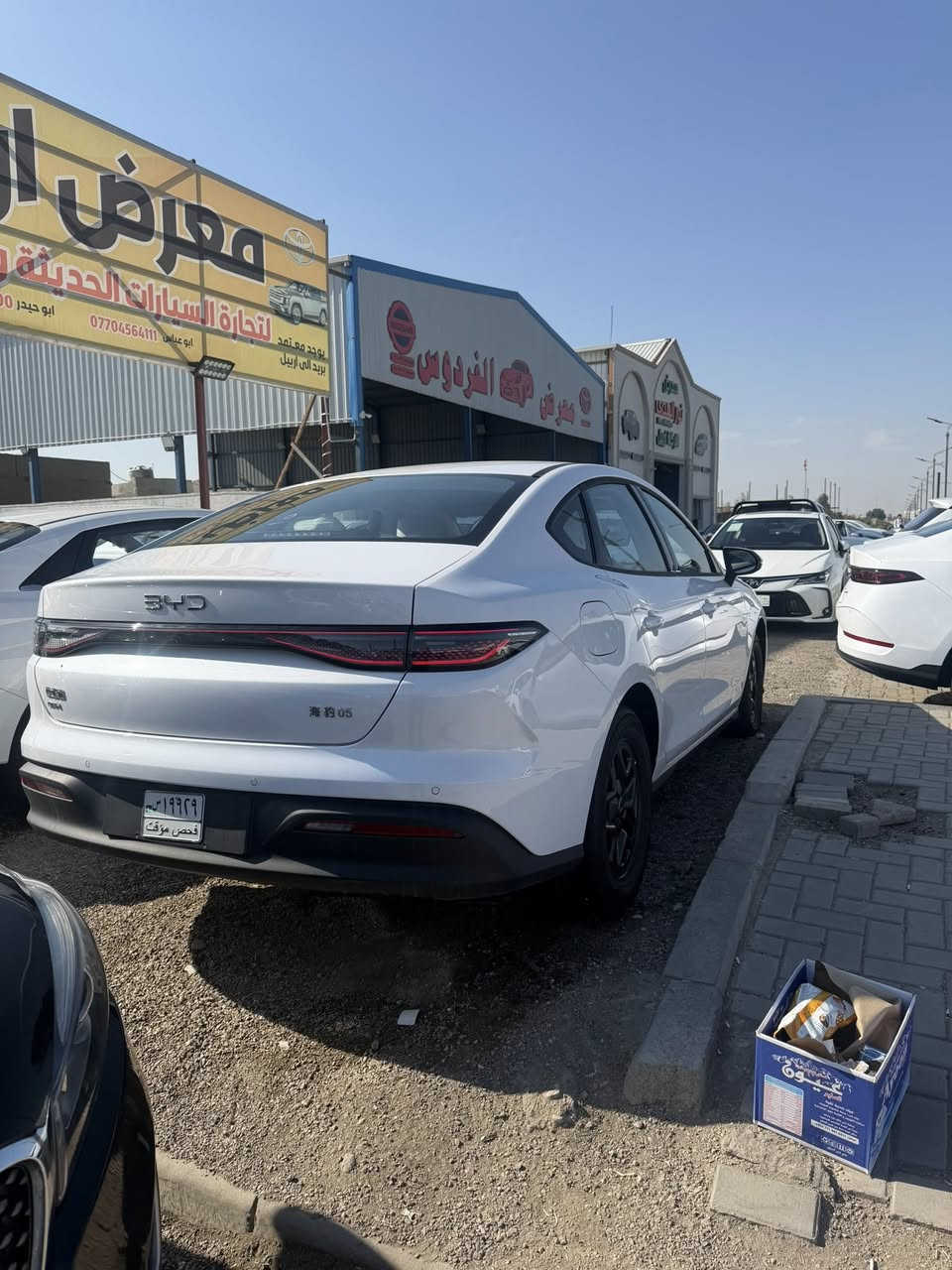 السلام عليكم بي وأي دي سيل5 للبيع مديل 25 عنوان البصره كرمةعلي رقم بصره بسمي  رقم الهاتف ***********
