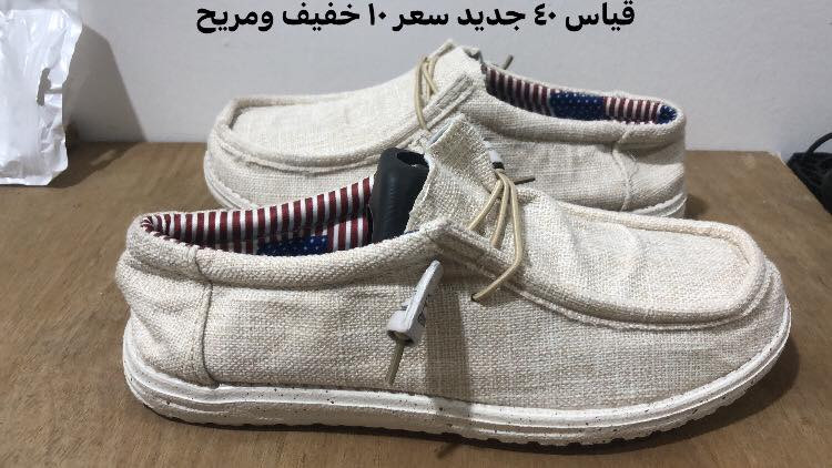 كله جديد وقياسات انواع وكلشي كدامك رخيص الي يعجبك تفضل خاص


**إذا كنت صاحب هذا الإعلان وتريد حذفه لأي سبب، رجاءا أرسل رسالة إلى الدعم الفني**