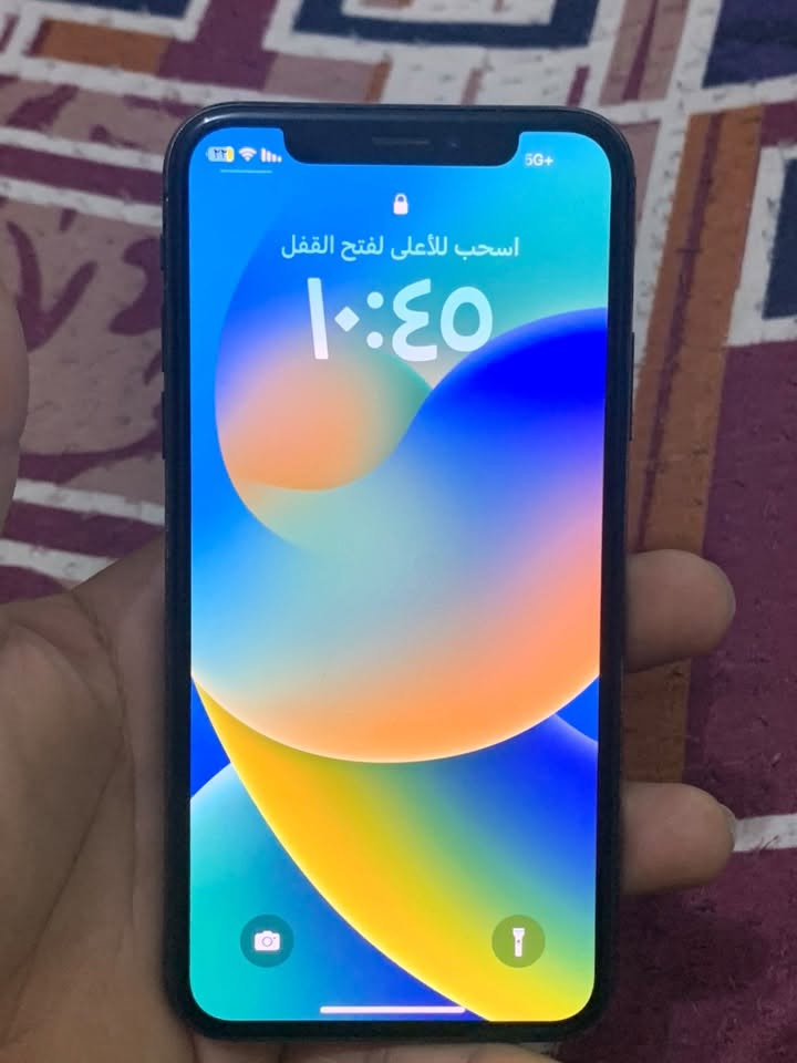 البصرة الزبير***********
اكس ماكس ذاكرته ٢٥٦ فقط فيس ايدي متوقف بطاريته ٧٧ بلاد سعره١٦٠ بي مجال لشراي 
ول اكس لعادي سعره ١٢٥ ذاكرته٦٤ كله بلاد بطاريته٧٧ 
كله شغال مامفتوح
