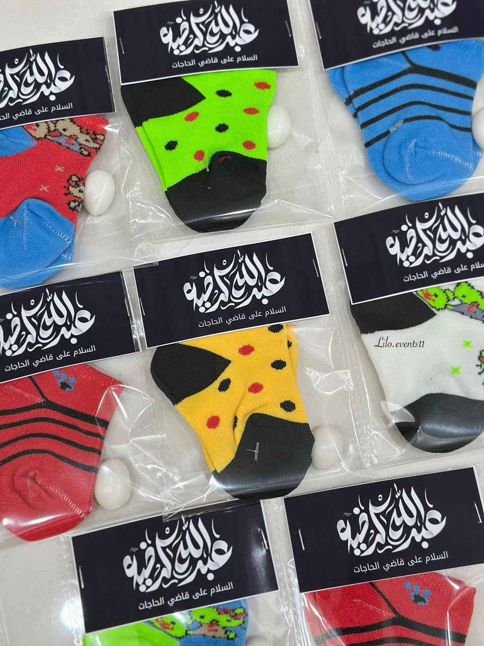 تجهيزات شهر محرم 🕌🏴
صواني محرم  🏴
توزيعات بأنواعها 🥀🏴🏴 🏴
الاسعار مختلفه حسب الدزاين والعدد🍂
للحجز و الاستفسارمراسلة البيج🏴

توجد لدينا خدمة التوصيل لجميع المحافظات
البيت الانيق 🚕🚕
#ناصرية


**إذا كنت صاحب هذا الإعلان وتريد حذفه لأي سبب، رجاءا أرسل رسالة إلى الدعم الفني**
