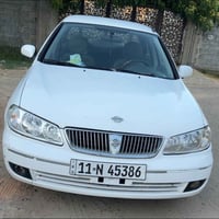 صني ٢٠٠٢ • جير عادي • رقم بغداد