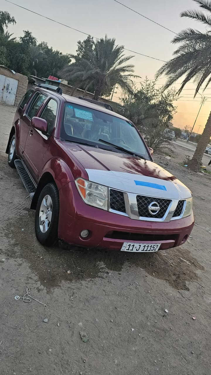 السلام عليكم نيسان بافندر موديل 2007 رقم بغداد نكليزي تحويل ثاني يوم هزه جديده سنويه


**إذا كنت صاحب هذا الإعلان وتريد حذفه لأي سبب، رجاءا أرسل رسالة إلى الدعم الفني**