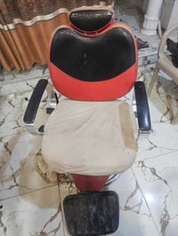 كرسي • بخار • للبيع
