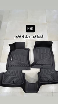 قطع غيار جينسيس • خصم • توصيل