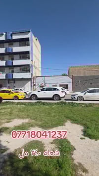 كربلاء شعلة • محل تجاري • ١٠٠م