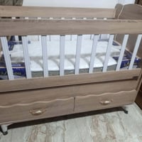 كاروك • جديد • التأميم