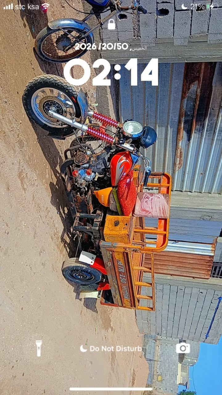 1,800 وبها مجال***********
