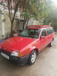 كاديت • 1600 • رقم بابل