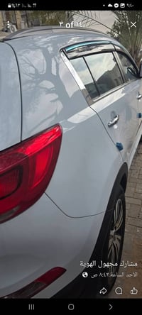 اسبورتج ٢٠١٤ • سليمانيه • سنويه لغاية ٢٨