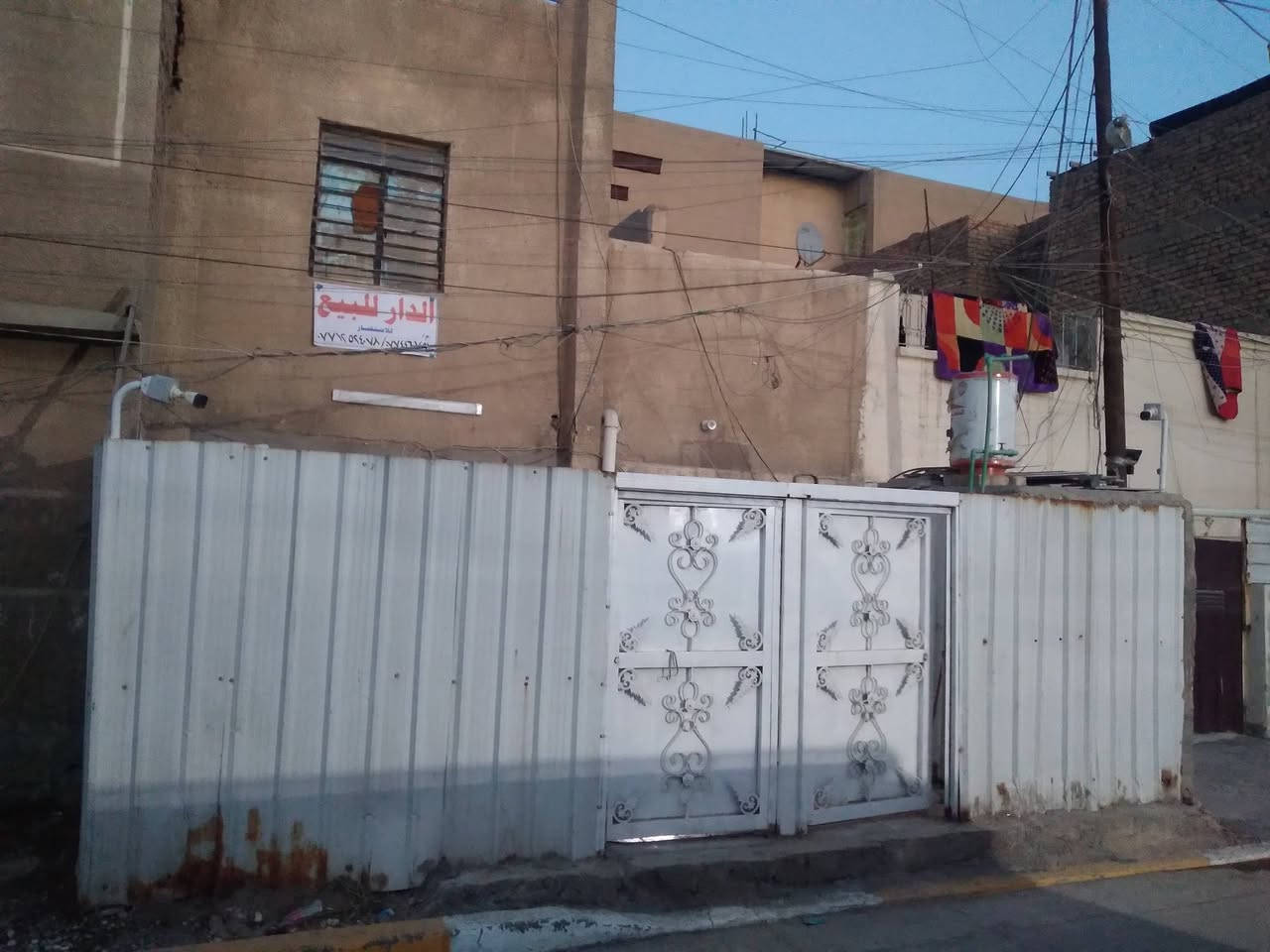 السلام عليكم دار للبيع
المكان خلف مدرسه الطليعه 
المساحه 85 طابقين 
الاستفسار اكثر 
***********
***********
