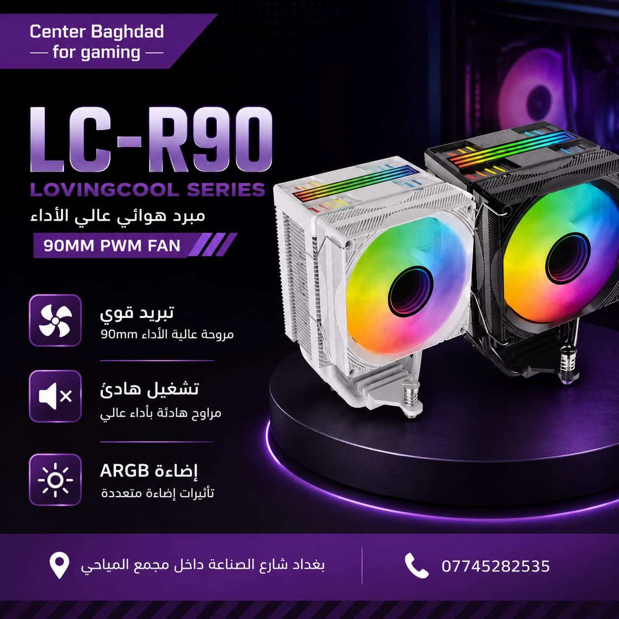 الاسعار مكتوبه جوه الصوره
كل القطع ضمان سنه


**إذا كنت صاحب هذا الإعلان وتريد حذفه لأي سبب، رجاءا أرسل رسالة إلى الدعم الفني**