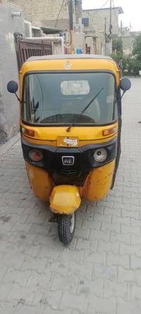 تكتك 20 أوراق كامله 07725265750