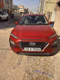 عندي كونا امريكي موديل 2020 حادثها بل بنيدالسلام عليكم عندي كونا امريك...