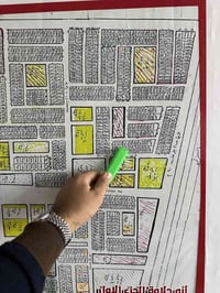 ❗️قطعه ارض للبيع❗️            المساحه:100متر واجهه5 نزال20 الموقع ابو ...